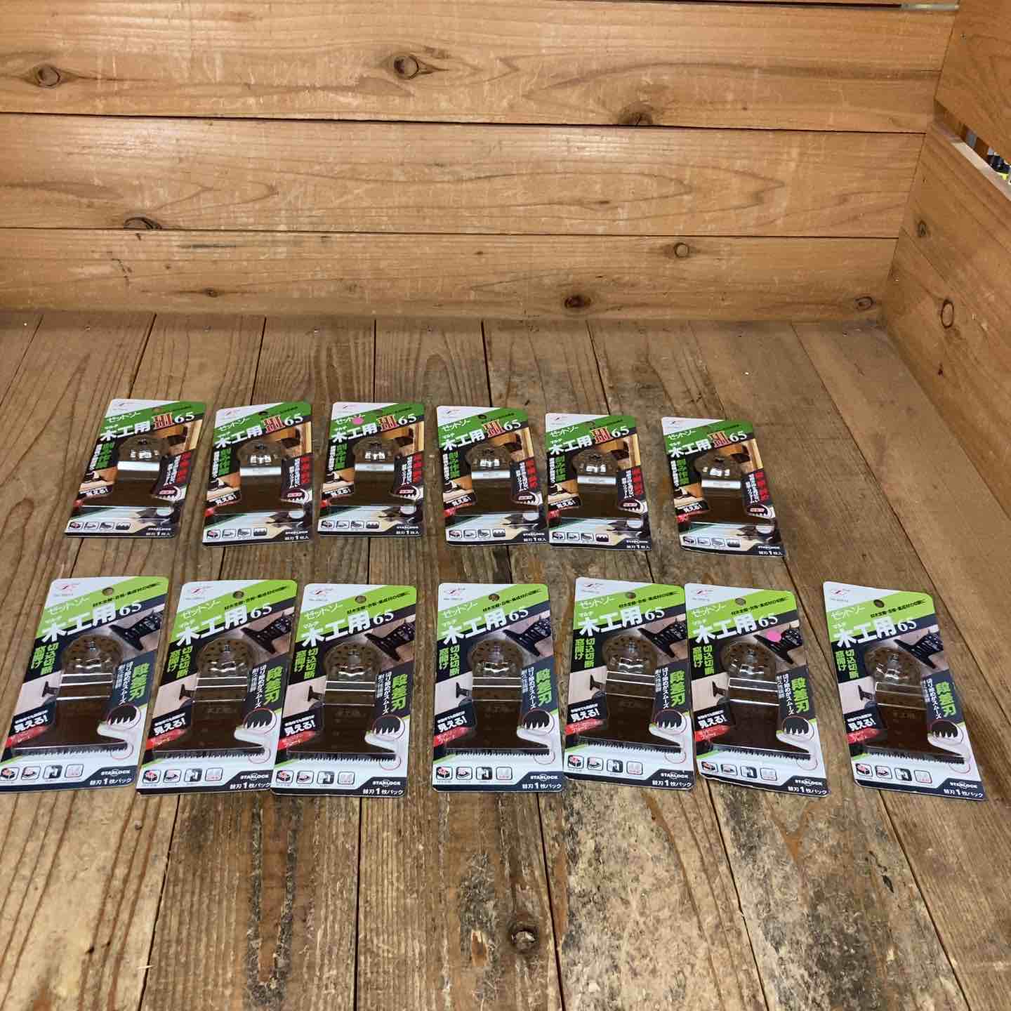 ☆値下げしました！まもなく終了！万力　④ all – タグ 