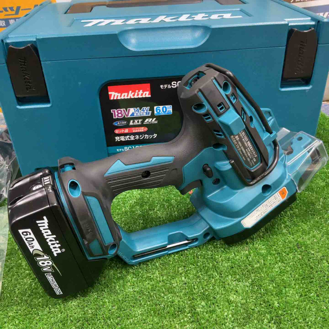 ★マキタ(makita) コードレス全ネジカッター SC102DRGX【草加店】