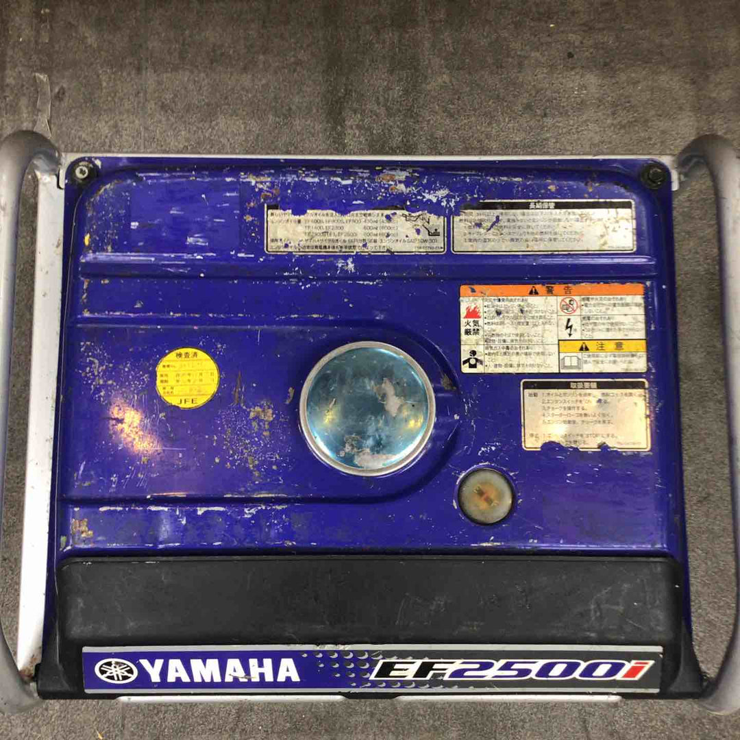 【店頭受取り限定】ヤマハ(YAMAHA) インバーター発電機 EF2500i【川崎店】