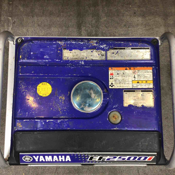 【店頭受取り限定】ヤマハ(YAMAHA) インバーター発電機 EF2500i【川崎店】