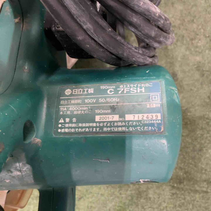◇ハイコーキ(HIKOKI ※旧:日立工機)  卓上スライド丸ノコ C7FSH 動作確認済【川口店】