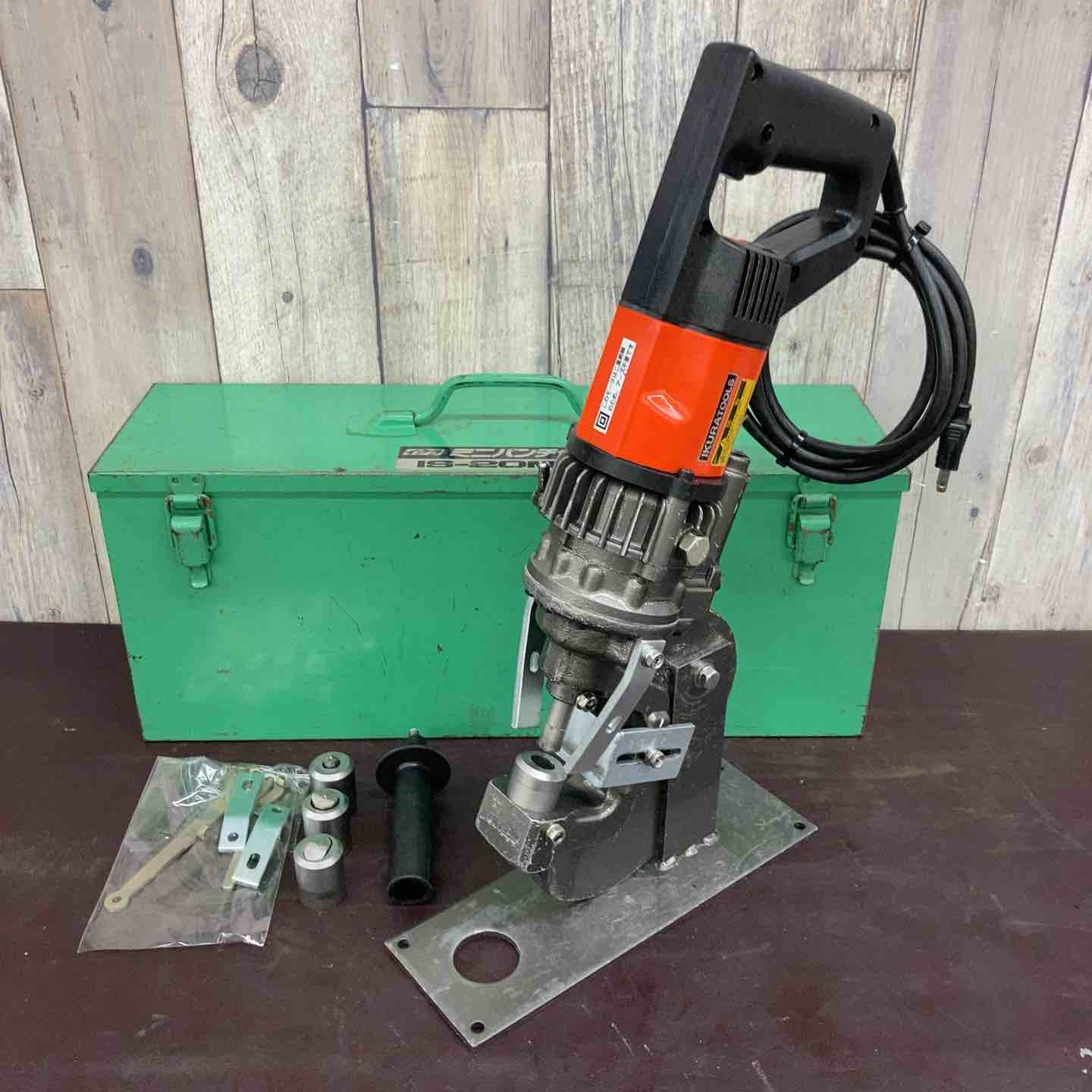 中古品】 育良精機(IKURA) 電動油圧パンチャー IS-20MPS 【東大和店