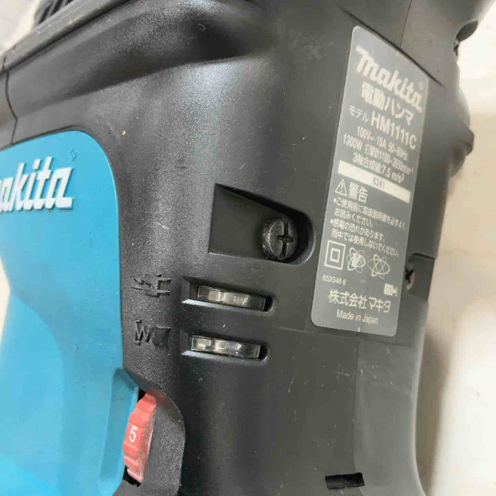 ★マキタ(makita) 電動ハンマ HM1111C【川口店】