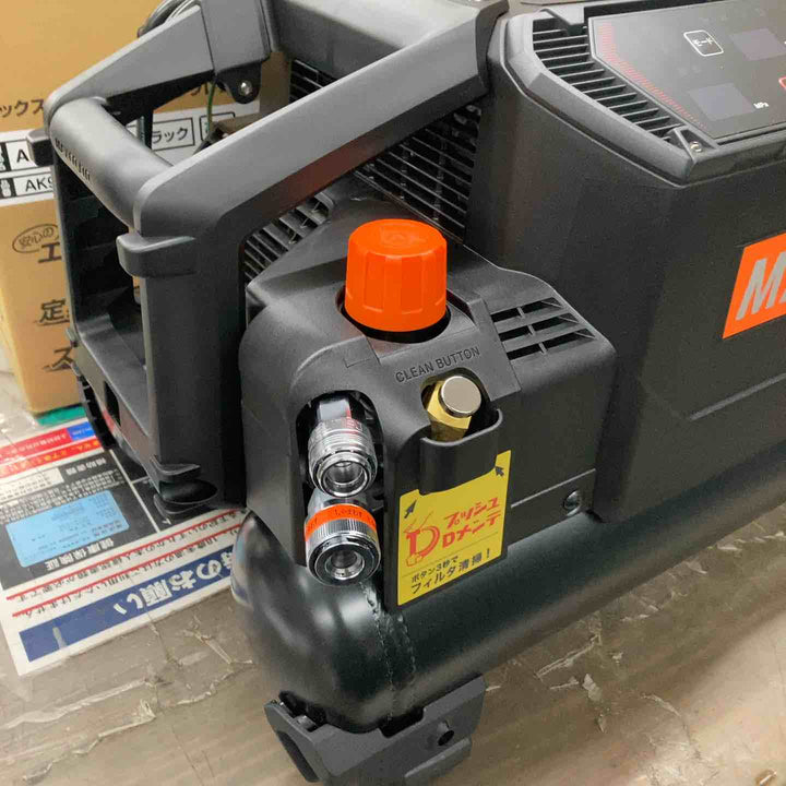 ★マックス(MAX) 高圧専用エアコンプレッサー AK-HH1310E2_ブラック【戸田店】