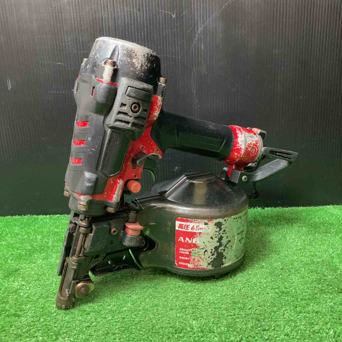 ☆マキタ(makita) 高圧エア釘打ち機 AN633H【岩槻店】 – アクトツール