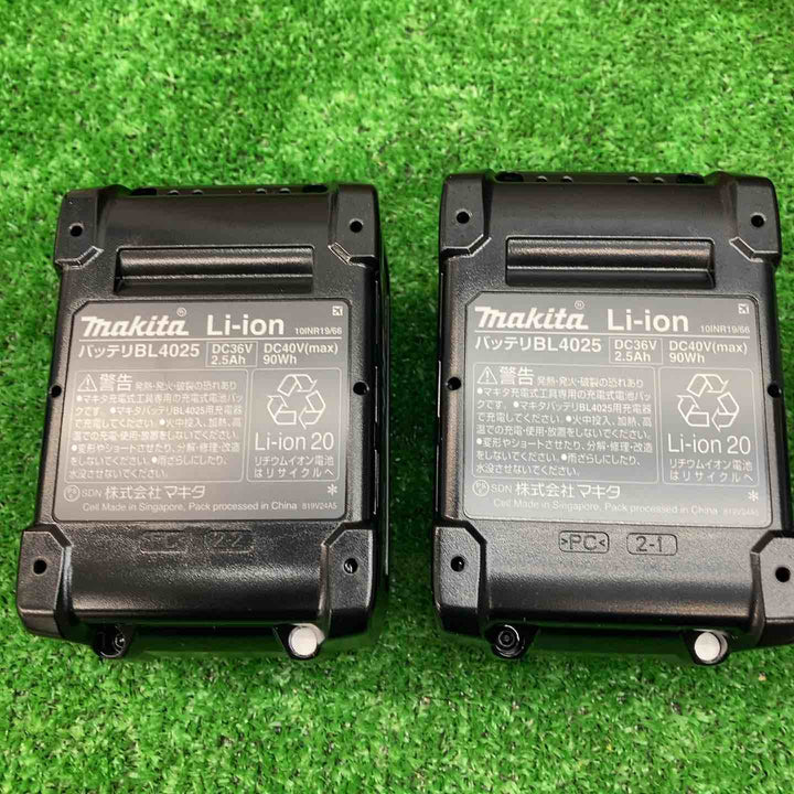 ★マキタ(makita) コードレスインパクトドライバー TD002GRDXO【川越店】
