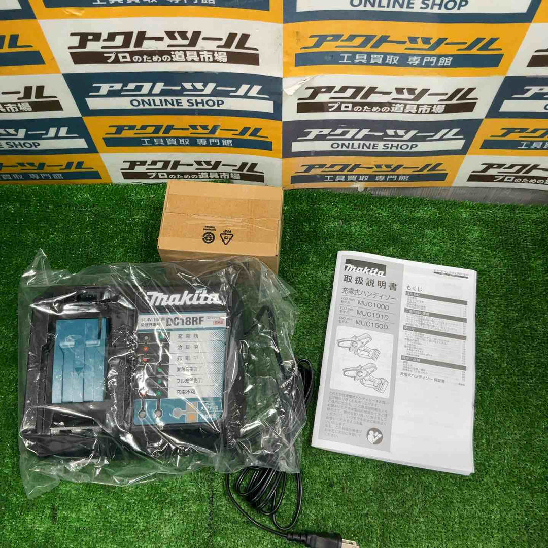 ★マキタ(makita) コードレスチェーンソー MUC150DRG【草加店】