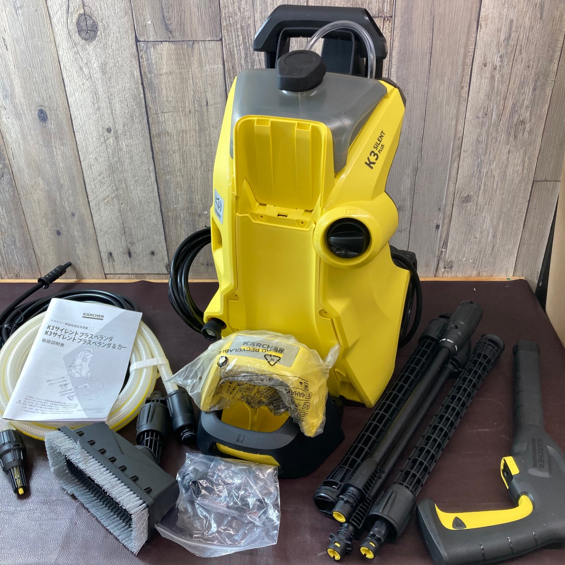 KARCHER 高圧洗浄機 本体　K3 使用1回のみ 楽天市場】【即日出荷】ケルヒャー KARCHER 高圧洗浄機 K3