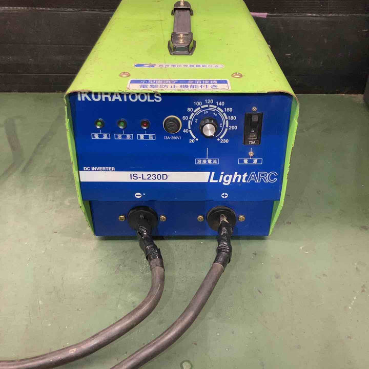 ◇育良 溶接機 IS-L230D【戸田店】