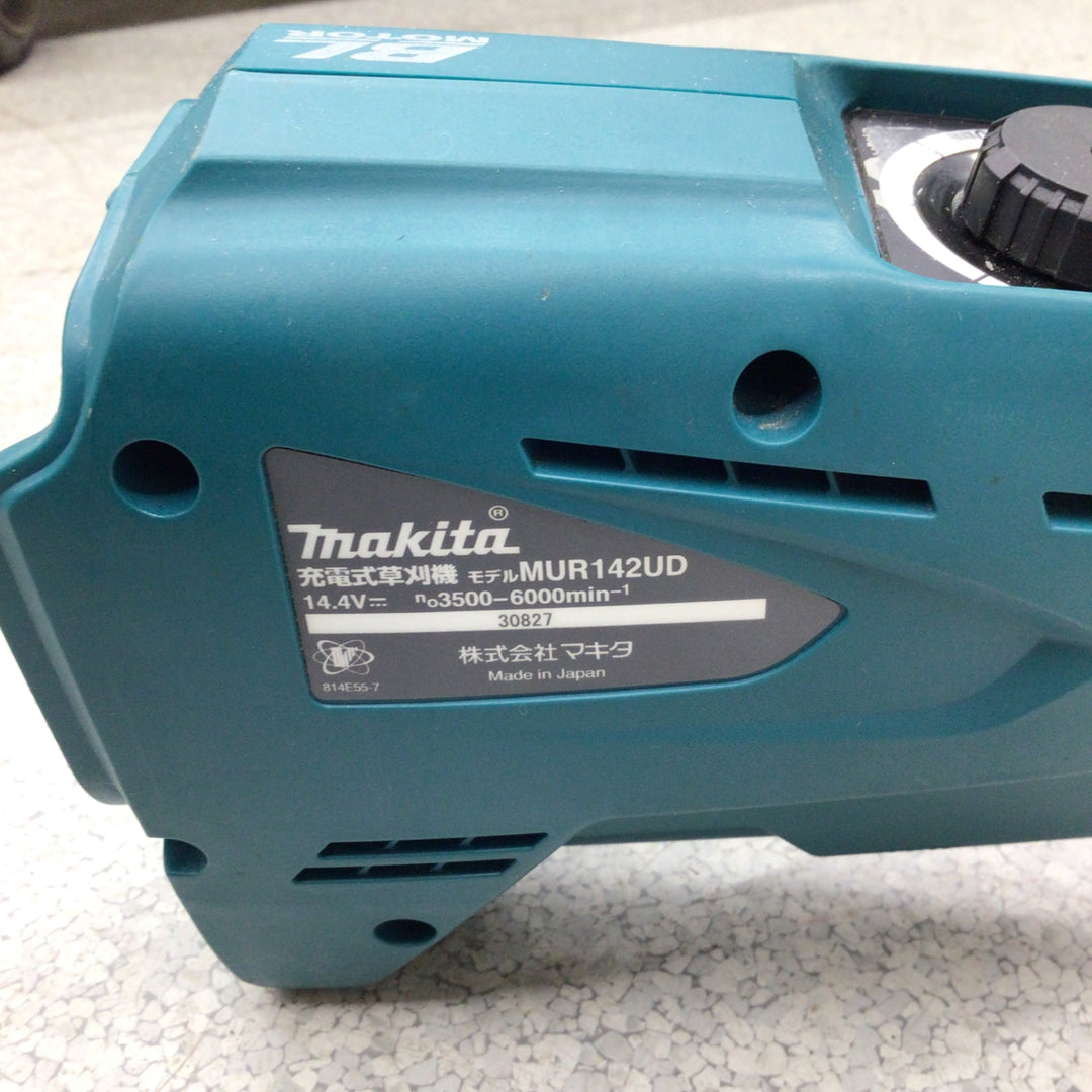 【店頭受取り限定】〇マキタ(makita) 充電式草刈機 Uハンドル 14.4V バッテリ・充電器付 MUR142UDRF【八潮店】