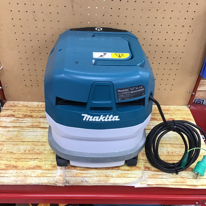 マキタ(makita) 集じん機 乾式 VC0830【川崎店】