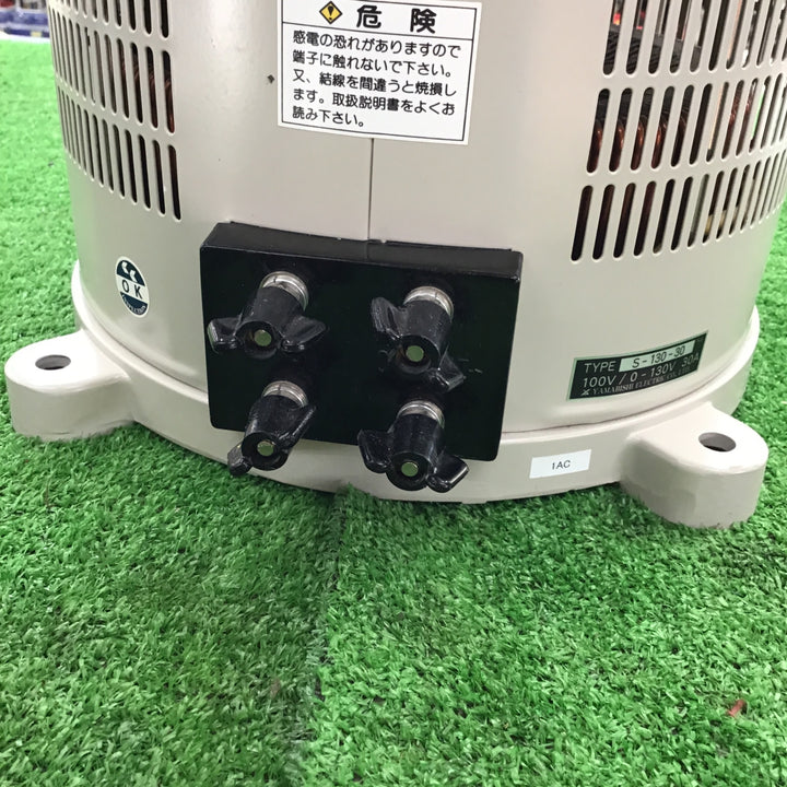 山菱電機  ボルトスライダー  S-130-30 【桶川店】