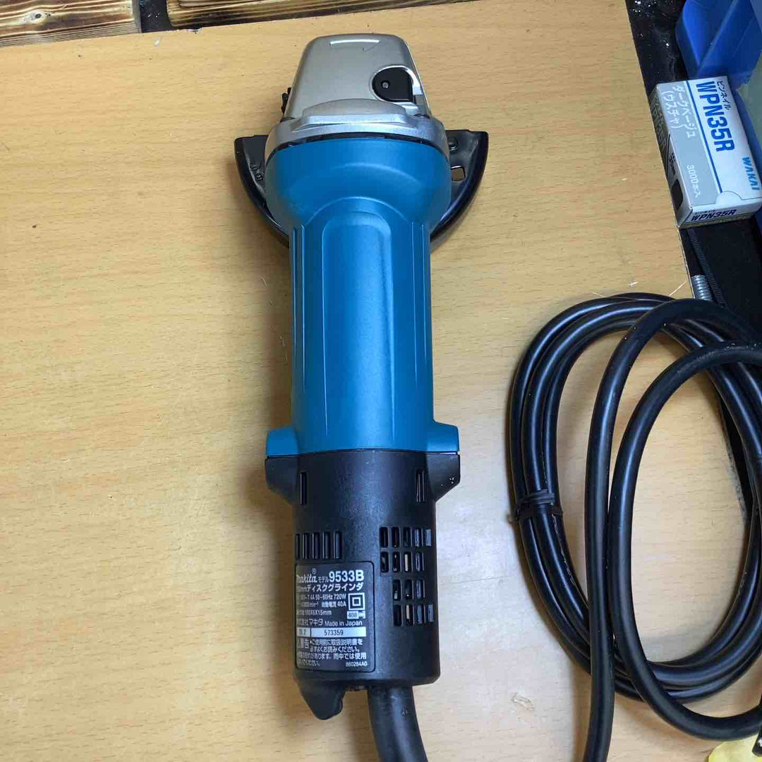 ☆マキタ(makita) 100mmディスクグラインダ 9533B【越谷店】