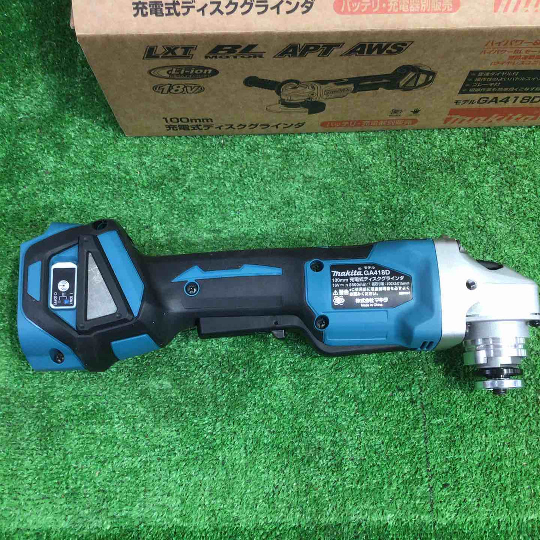 ★マキタ(makita) 100mmコードレスディスクグラインダ GA418DZ【町田店】