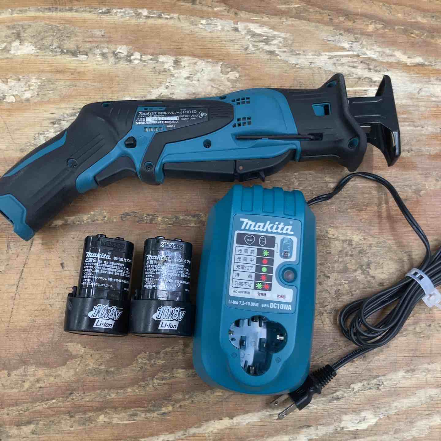 ☆マキタ(makita) コードレスレシプロソー JR101DW【柏店】 – アクト