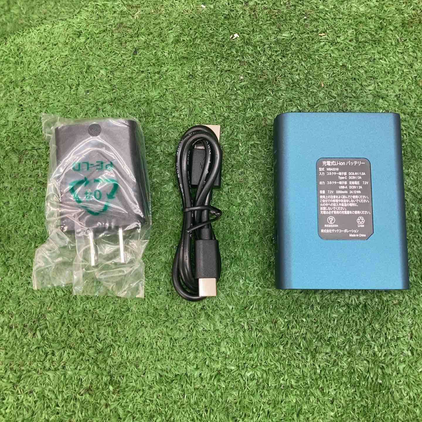 ♪ザックコーポレーション Windcoreバッテリー・充電器セット