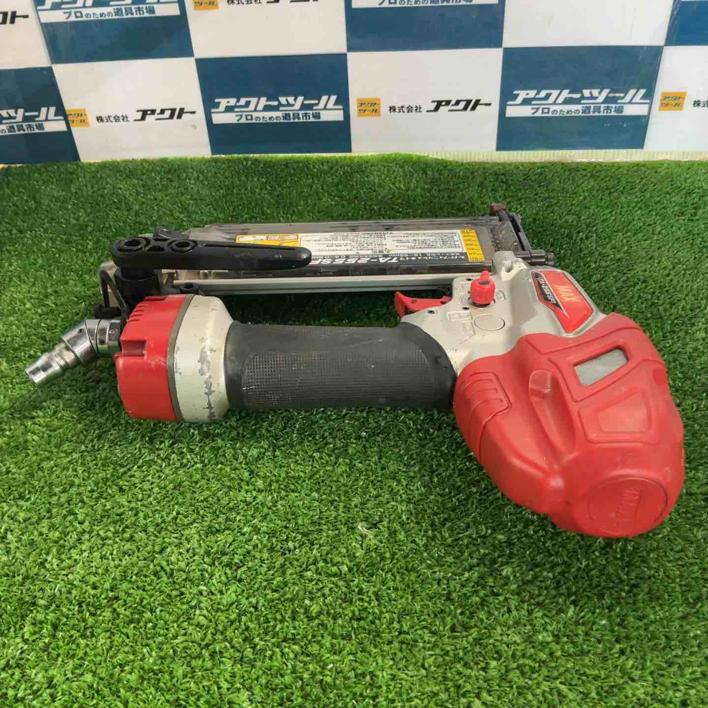 ☆マックス(MAX) 常圧フィニッシュネイラ TA-255SF1【草加店