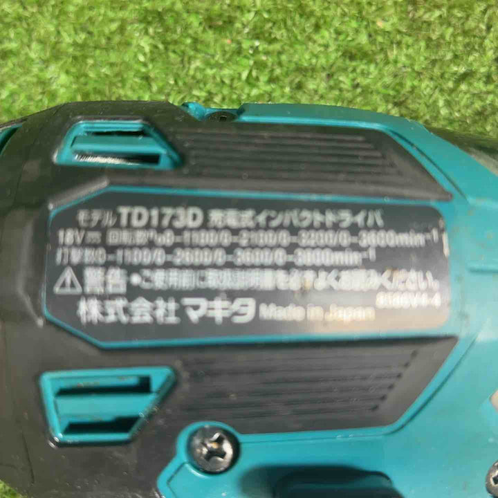 マキタ(makita) コードレスインパクトドライバー TD173DZ【藤沢店】