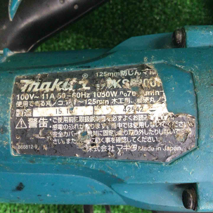 ★マキタ(makita) 防じん丸のこ KS5200FX【川崎店】