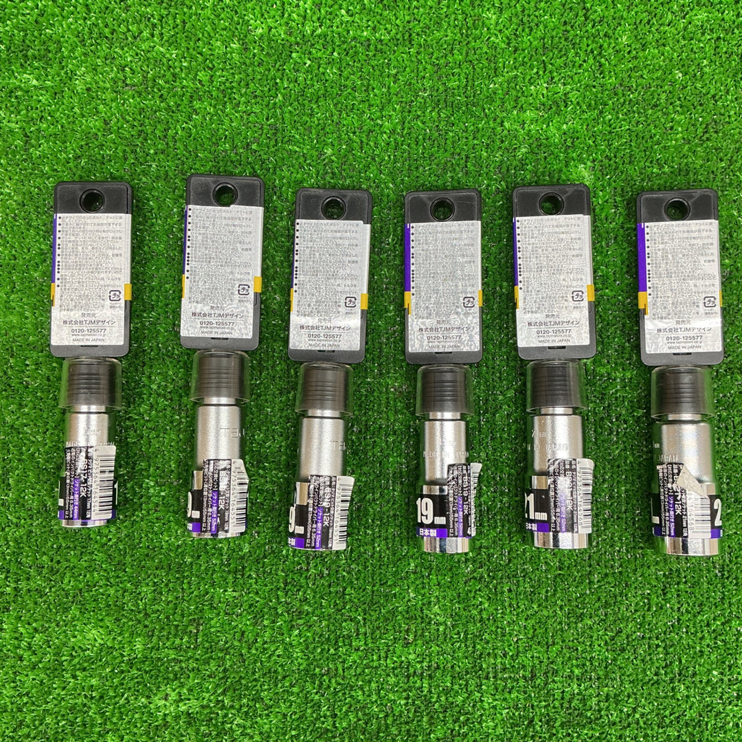 【未使用品】tajima タジマ 交換ソケット 12角 17mm、19mm×3、21mm×2 合計6個【電材館越谷店】