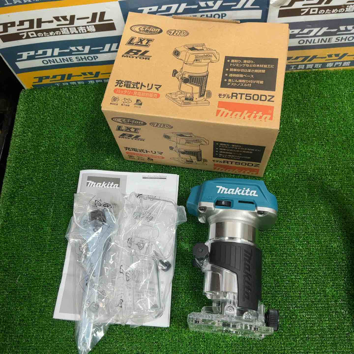 ★マキタ(makita) コードレストリマー RT50DZ【草加店】