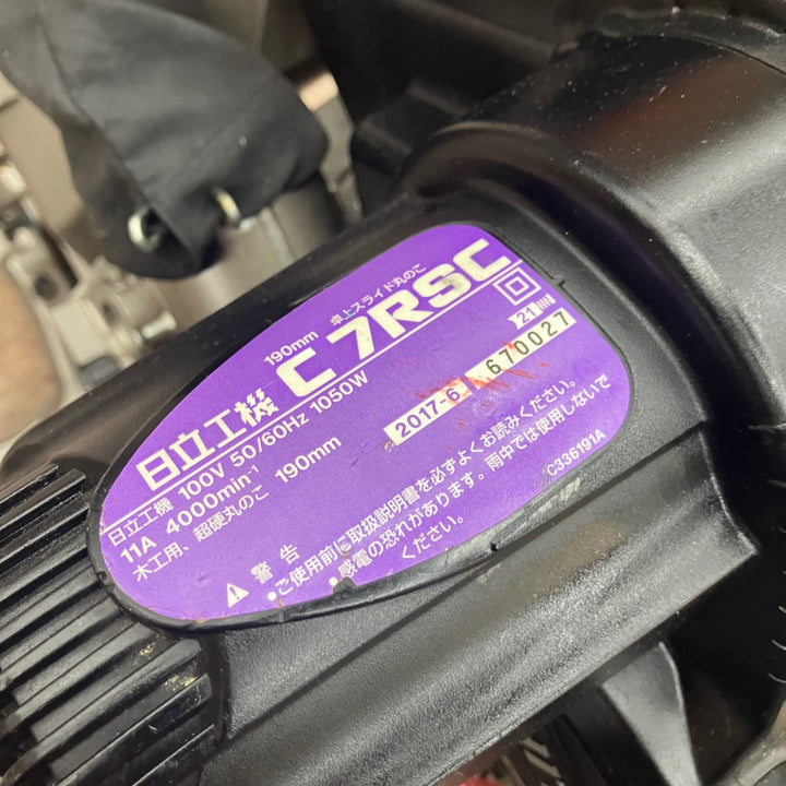 ★ハイコーキ(HIKOKI ※旧:日立工機) 卓上スライド丸のこ C7RSC【所沢店】
