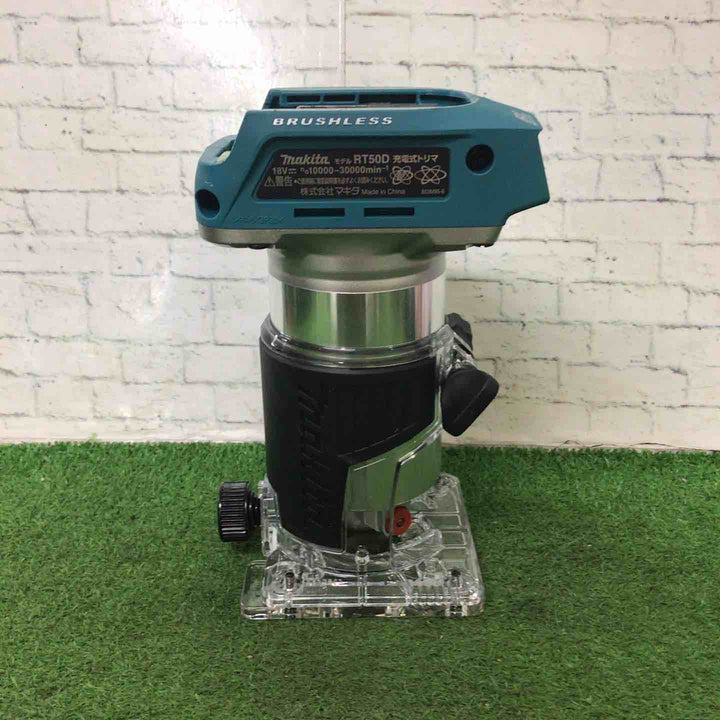 ★マキタ(makita) コードレストリマー RT50DZ【町田店】