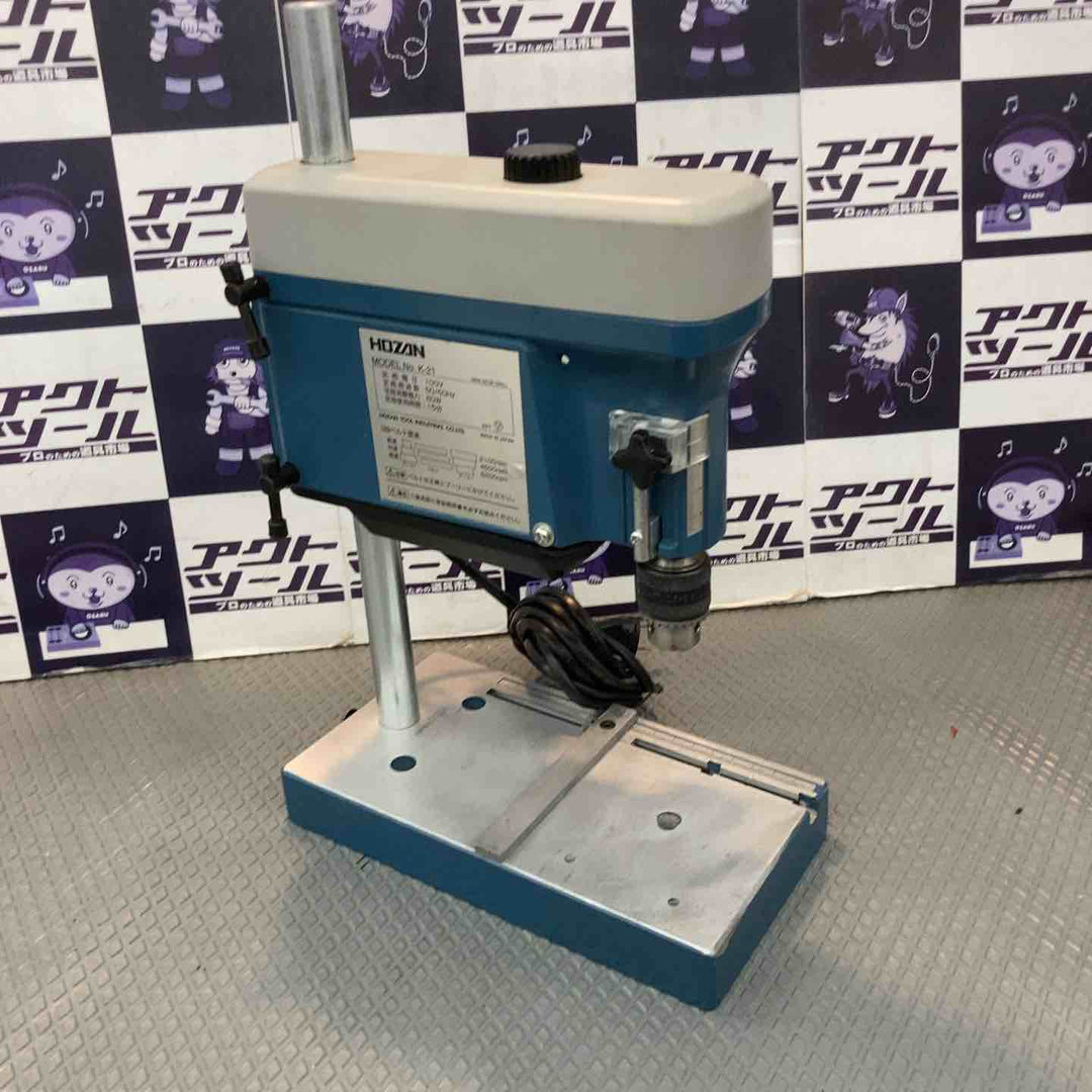 ◇ホーザン(HOZAN) 小型・軽量デスクドリル ベルト掛け換え式3段変速 切削深さ調整ストッパー付(最大30mm)  K-21【所沢店】