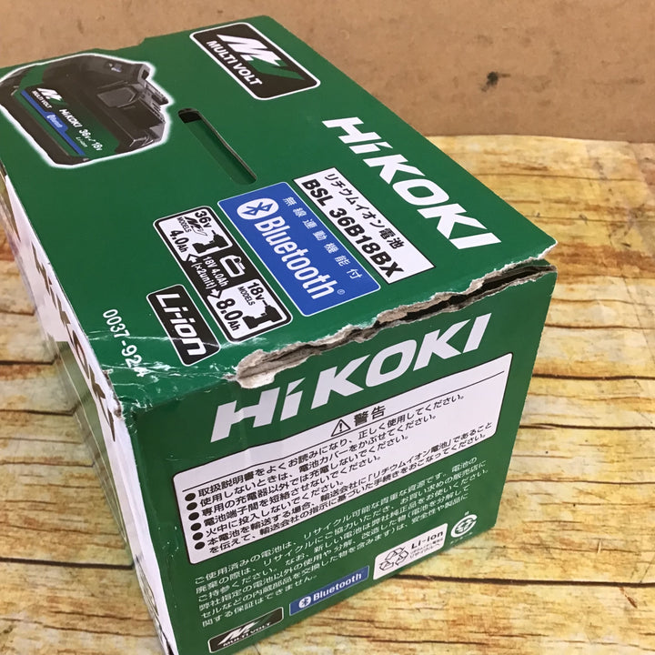 ★ハイコーキ(HIKOKI ※旧:日立工機) リチウムイオンバッテリー 36V/4.0Ah BSL36B18BX【川崎店】