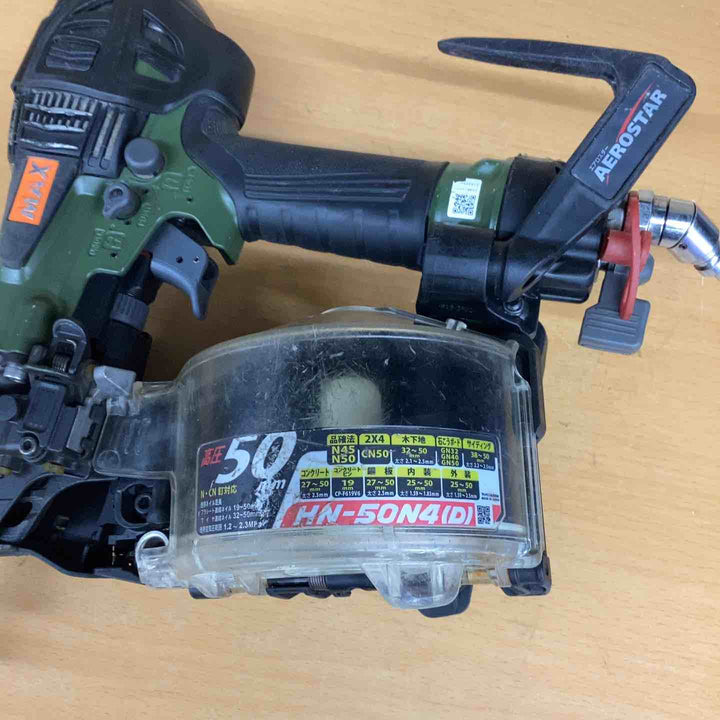 ★マックス(MAX) 高圧エア釘打ち機 HN-50N4(D)_アンバーオリーブ【越谷店】