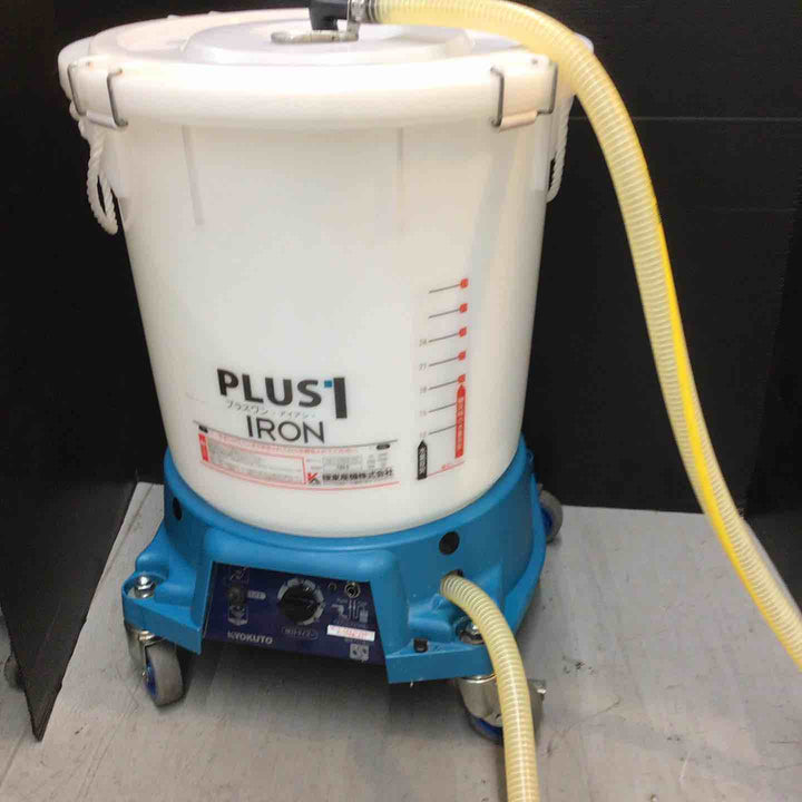 KYOKUTO プラスワンーアイアン 糊自動攪拌供給機 【戸田店】