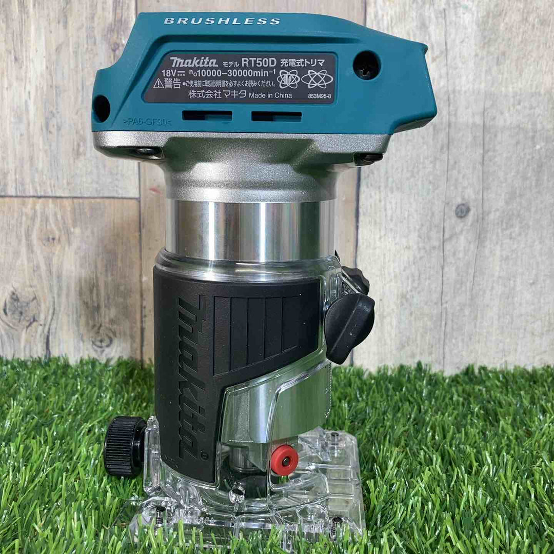 ★マキタ(makita)18V コードレストリマー RT50DZ 本体のみ【戸田店】