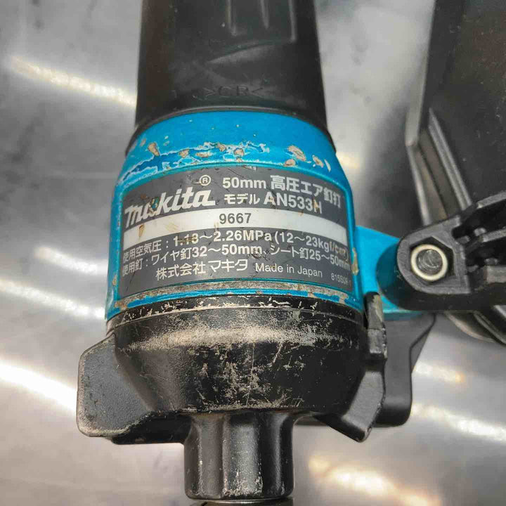 ★マキタ(makita) 高圧エア釘打ち機 AN533HM【川越店】