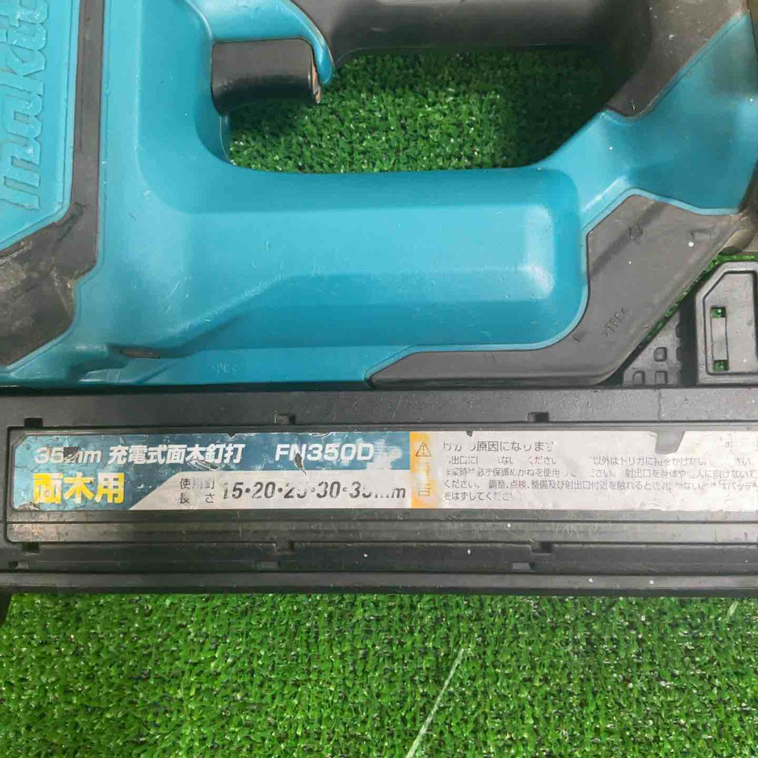 ◇マキタ 充電式35mm面木釘打ち機 FN350DZ【草加店】