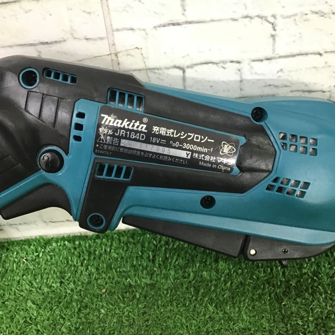 ★マキタ(makita) コードレスレシプロソー JR184DZ【町田店】