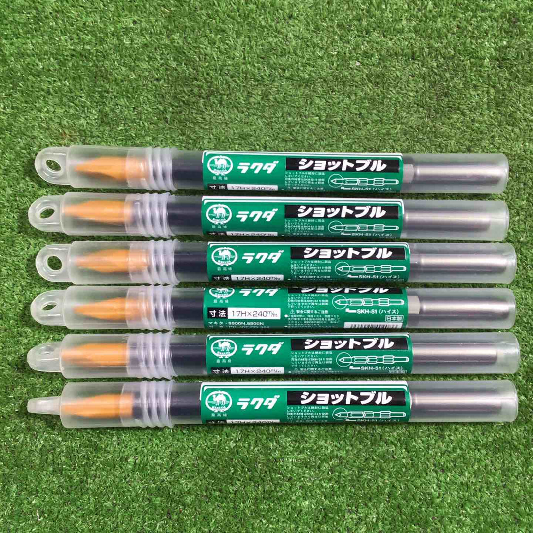 ラクダ　ショットブル　17H×240mm　6本入り【川口店】