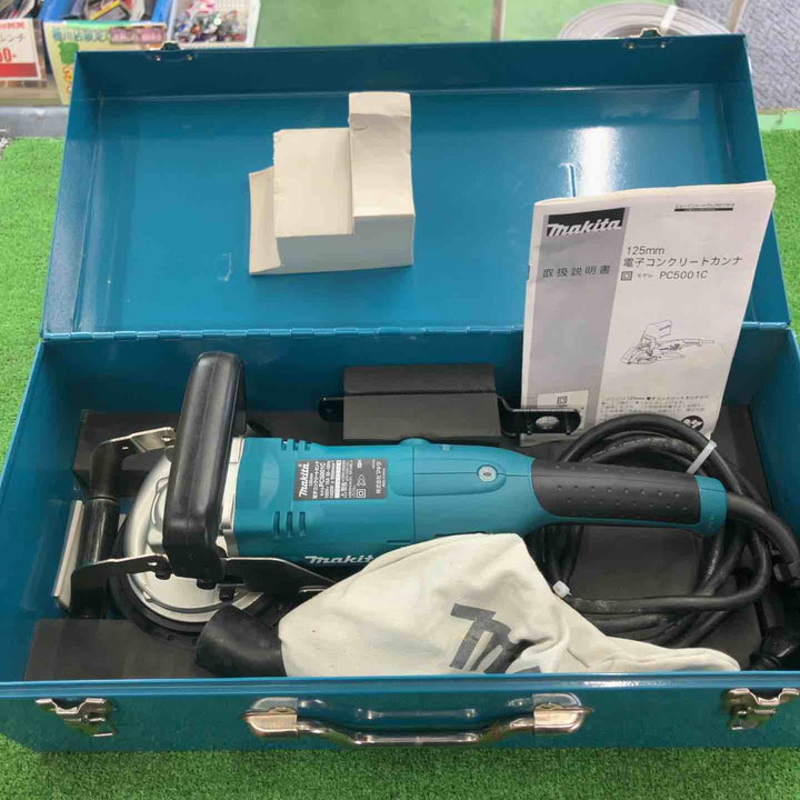 【今月限定値下！中古美品】 マキタ/makita 125mm電子コンクリートカンナ・PC5001C 【桶川店】