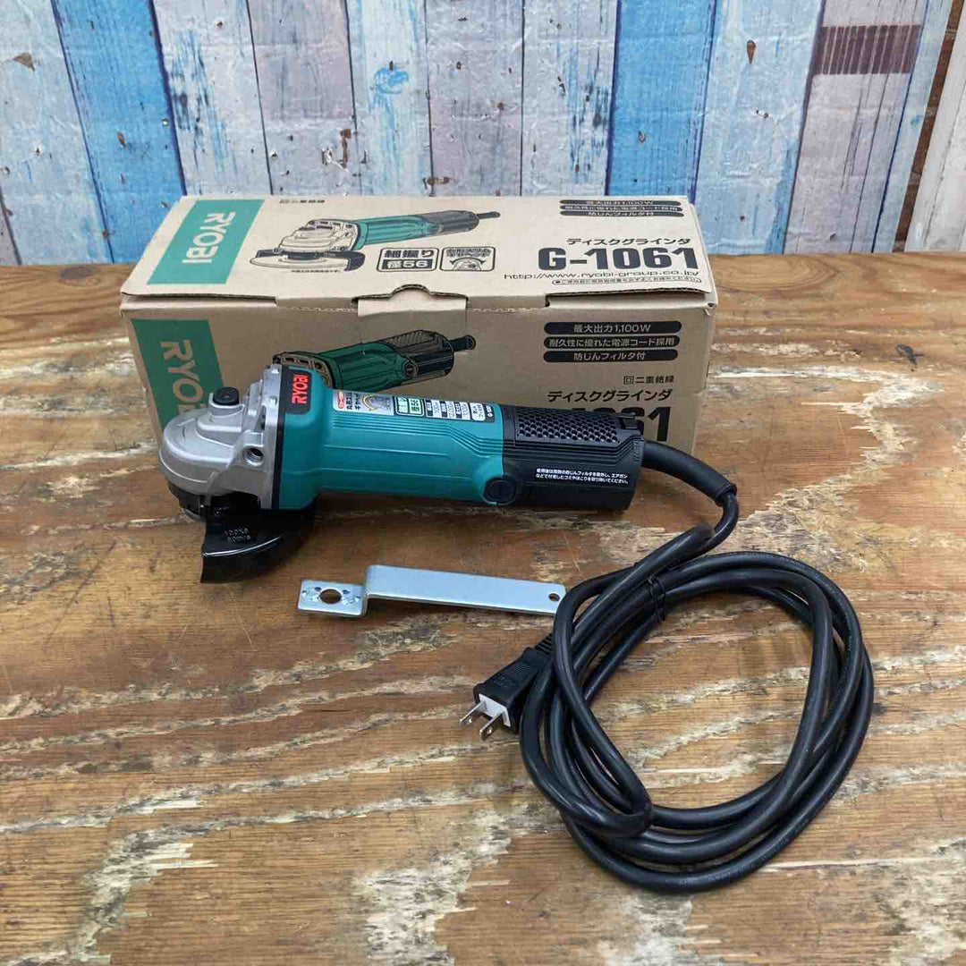 ◇リョービ(RYOBI) 100mmディスクグラインダ G-1061【柏店】