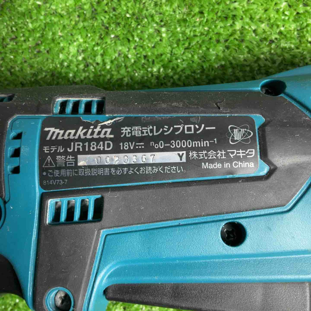 ★マキタ(makita) コードレスレシプロソー JR184DZ【草加店】