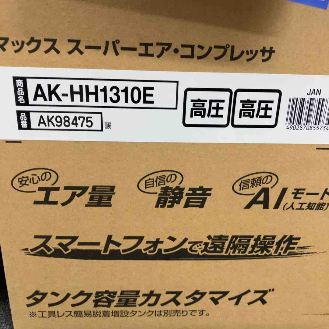 ★マックス(MAX) エアコンプレッサー AK-HH1310E_レッド【川越店】
