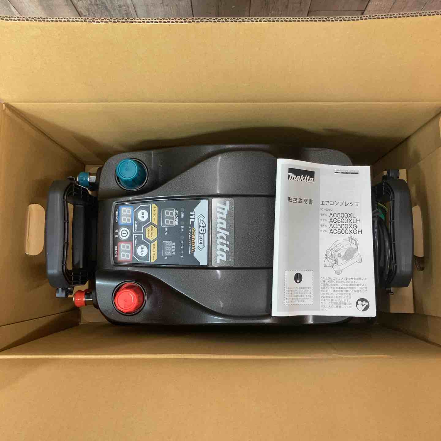 makita エアコンプレッサー AC500XLB 未使用品