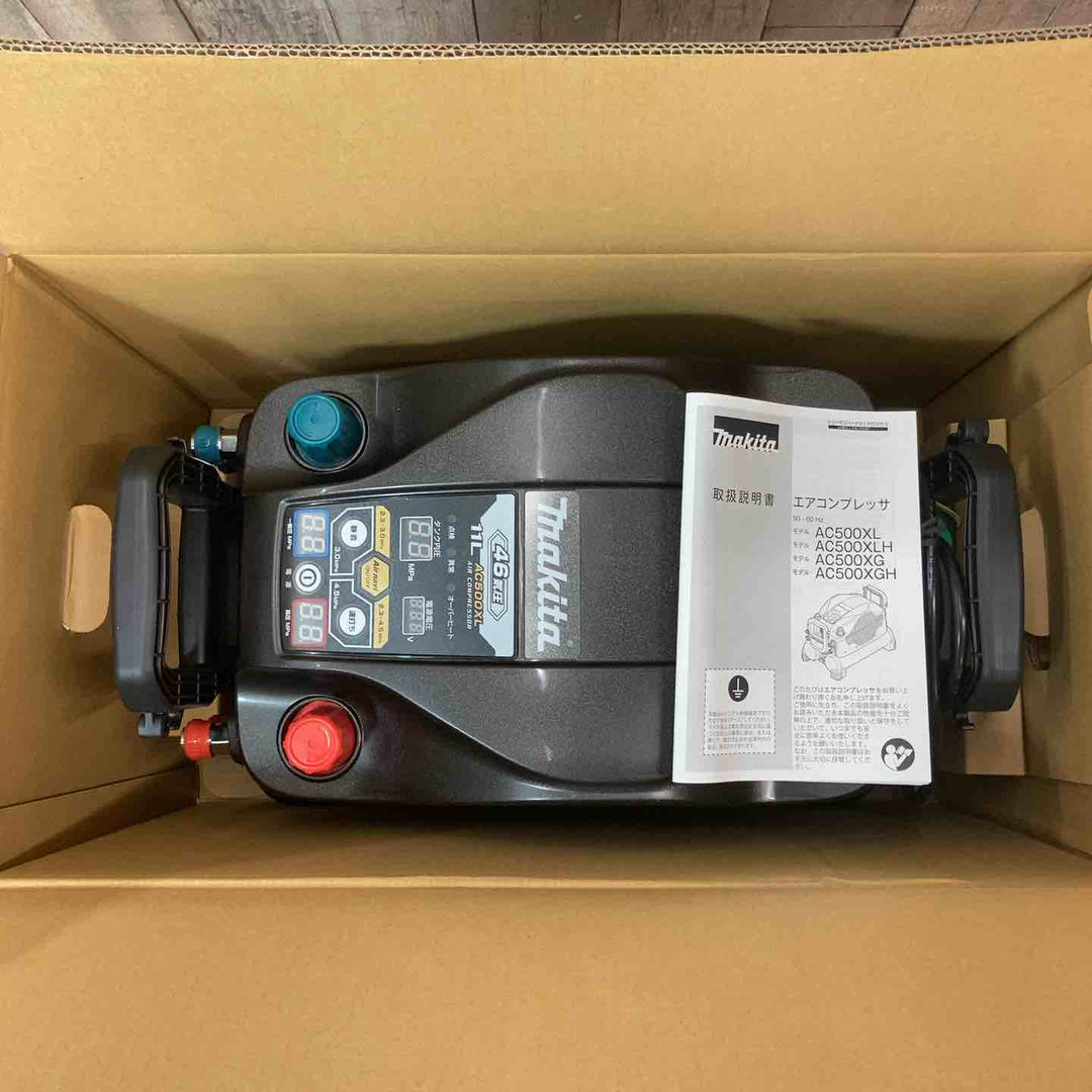 未使用(店頭展示品)】 マキタ(makita) エアコンプレッサー AC500XLB 