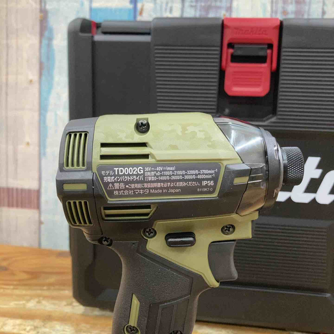 ★マキタ(makita) コードレスインパクトドライバー TD002GRDXO【柏店】