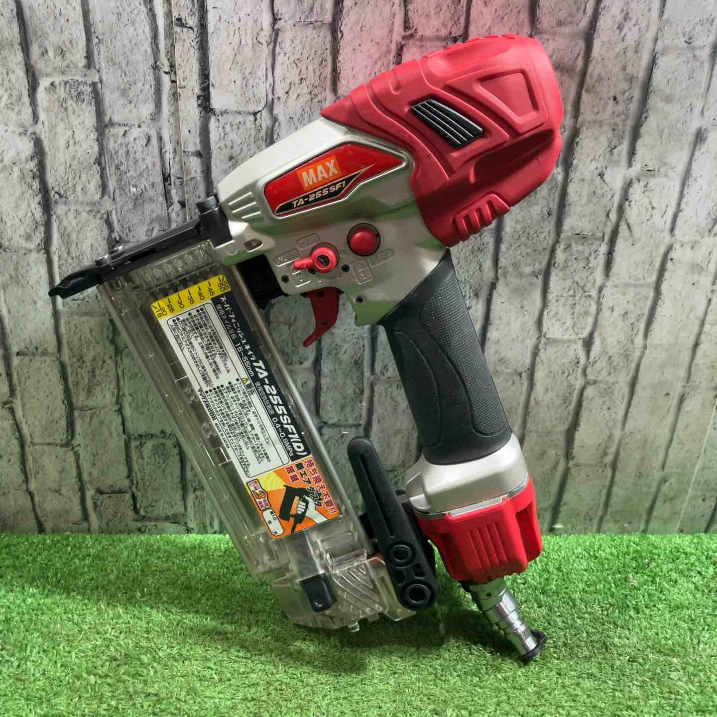 中古品】☆マックス(MAX) 常圧フィニッシュネイラ TA-255SF1(D)【八潮
