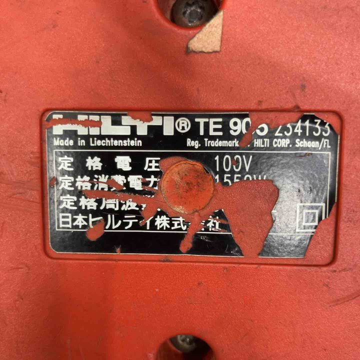 ◇ヒルティ(HILTI) ハンマ TE905【草加店】