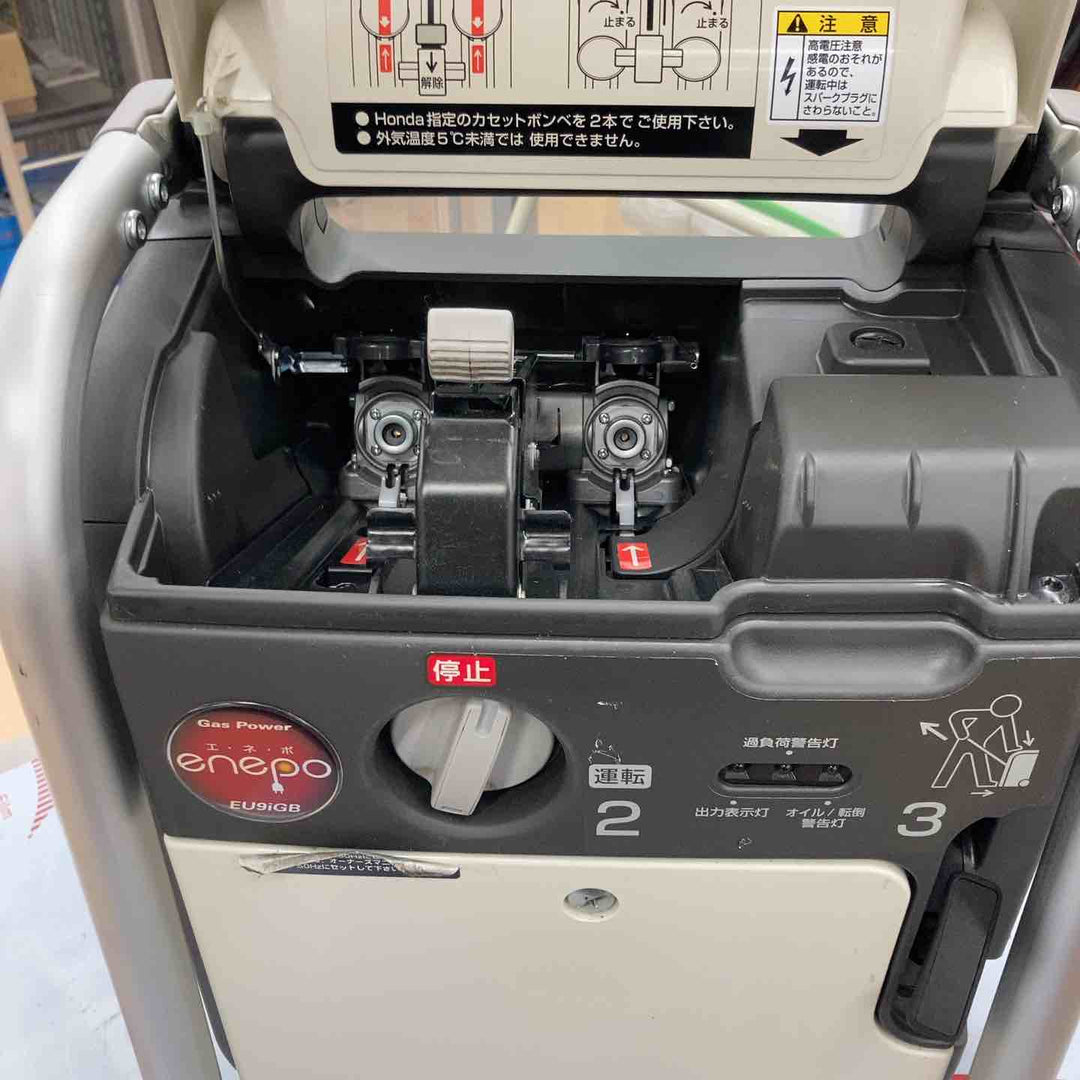 【中古品】★ホンダ(HONDA) インバーター発電機 エネポ EU9iGB【東大和店】