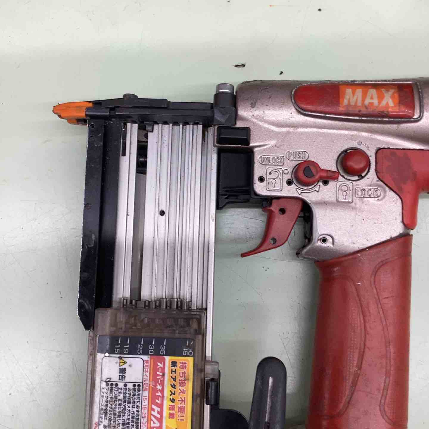 MAX　高圧　中古　スーパーネイラ　HA-50P2(D) 楽天市場】【中古】 MAX マックス 50mm 高圧ピンネイラ HA-50P2