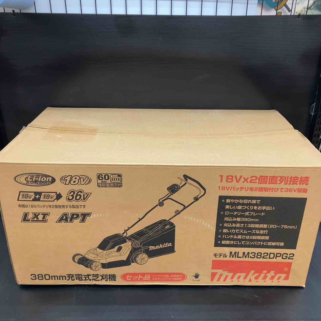 【未使用品】マキタ(makita) 36V 380mm充電式芝刈機 MLM382DZ 本体のみ【川越店】