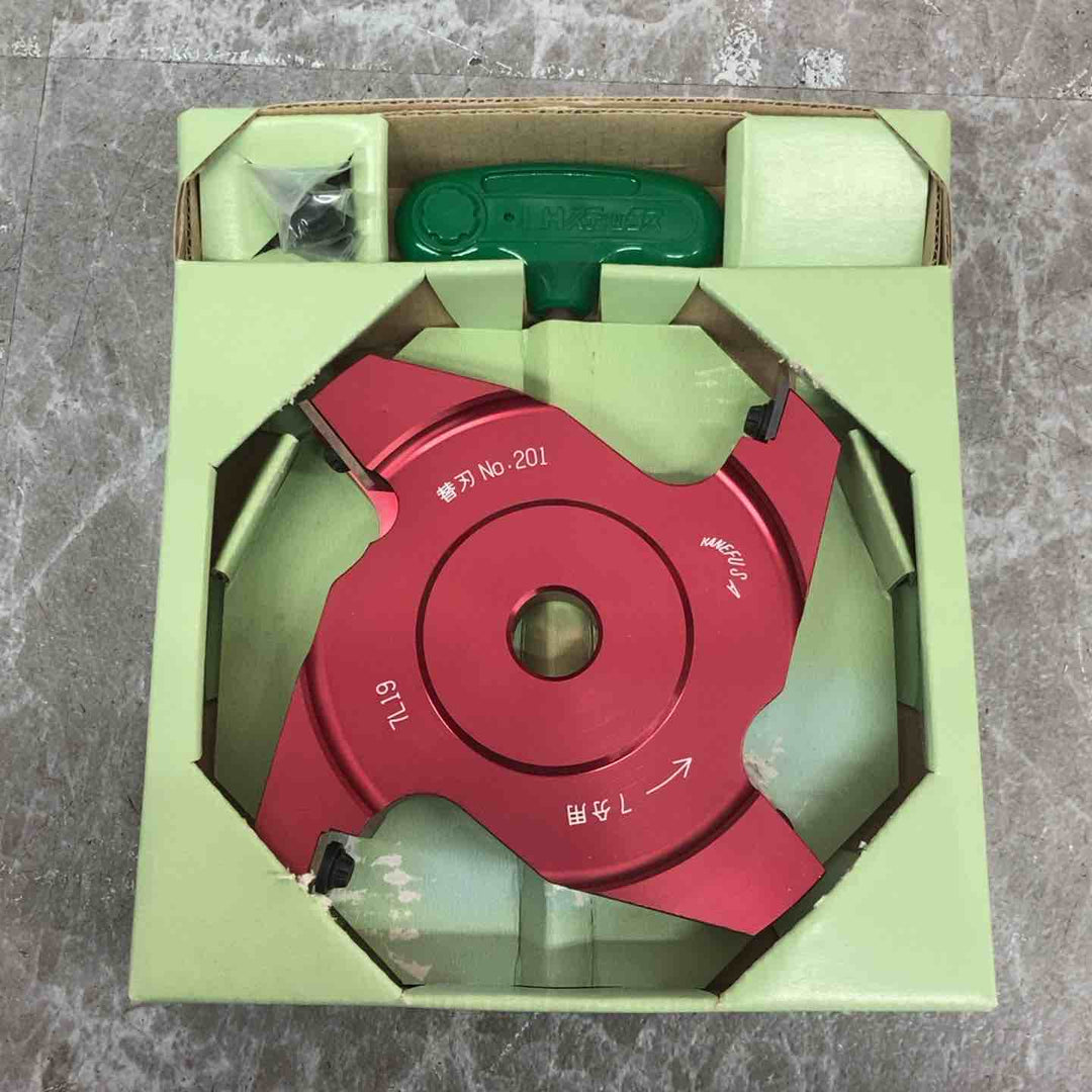 【未使用品】兼房 三面 仕上カッター 4P 120×21【八潮店】