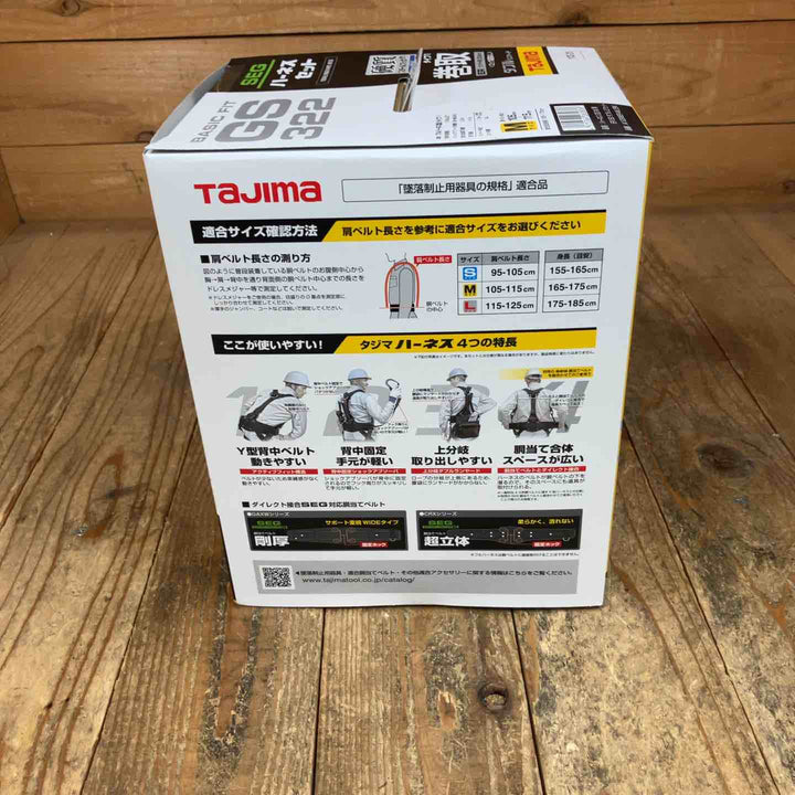 □タジマ(Tajima) ハーネスGS＋巻取式ダブルランヤードERL2セット Mサイズ A1GSMER-WL2BK【所沢店】